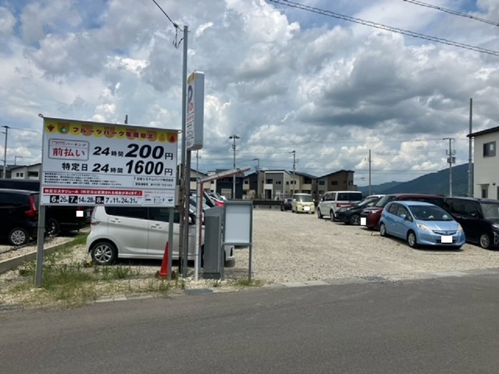 フルーツパーク亀岡駅北